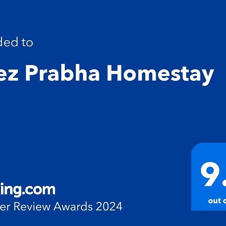 Chez Prabha Homestay Puducherry Exterior foto